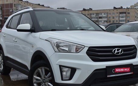 Hyundai Creta I рестайлинг, 2016 год, 1 329 000 рублей, 1 фотография