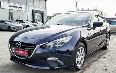 Mazda 3, 2014 год, 1 723 000 рублей, 1 фотография