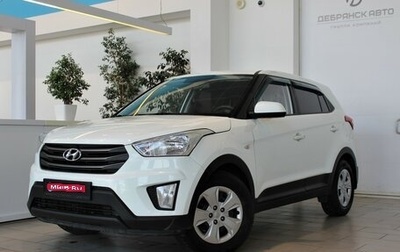 Hyundai Creta I рестайлинг, 2018 год, 1 694 000 рублей, 1 фотография