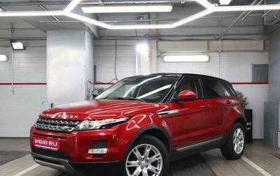 Land Rover Range Rover Evoque I, 2014 год, 2 580 000 рублей, 1 фотография
