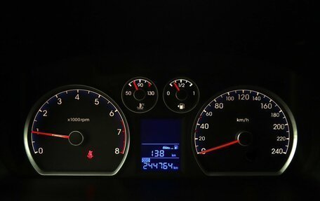 Hyundai i30 I, 2009 год, 780 000 рублей, 19 фотография