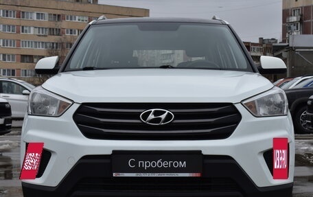 Hyundai Creta I рестайлинг, 2016 год, 1 329 000 рублей, 2 фотография