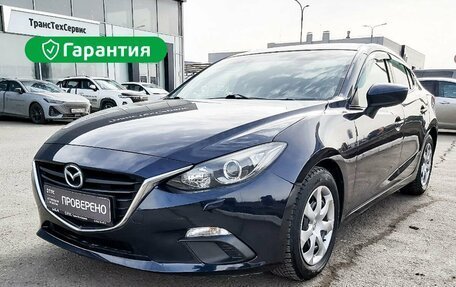 Mazda 3, 2014 год, 1 723 000 рублей, 19 фотография