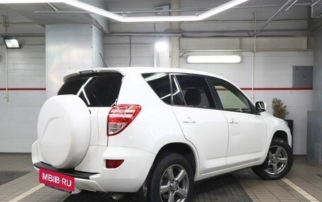 Toyota RAV4, 2012 год, 1 695 000 рублей, 2 фотография