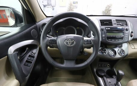 Toyota RAV4, 2012 год, 1 695 000 рублей, 20 фотография