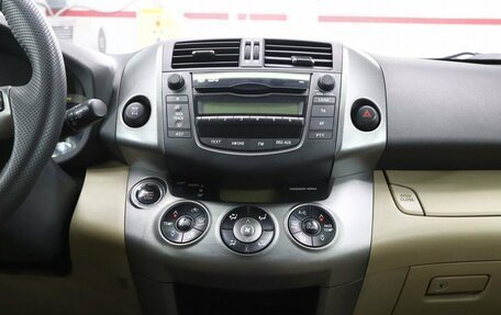 Toyota RAV4, 2012 год, 1 695 000 рублей, 22 фотография