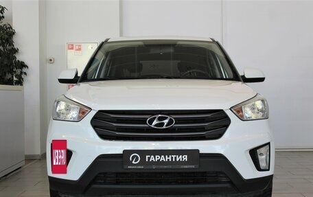 Hyundai Creta I рестайлинг, 2018 год, 1 694 000 рублей, 2 фотография