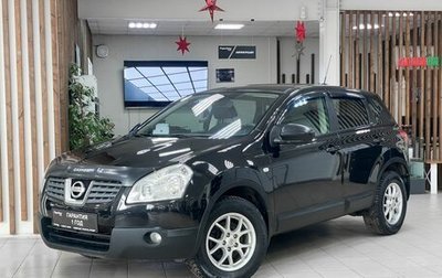 Nissan Qashqai, 2007 год, 1 199 000 рублей, 1 фотография