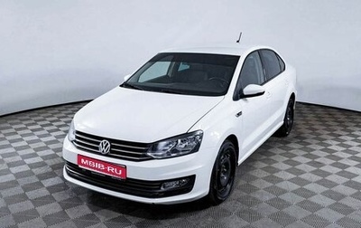 Volkswagen Polo VI (EU Market), 2018 год, 1 490 000 рублей, 1 фотография