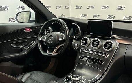 Mercedes-Benz C-Класс, 2016 год, 2 695 000 рублей, 3 фотография
