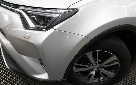 Toyota RAV4, 2019 год, 2 999 000 рублей, 26 фотография