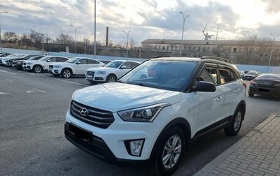Hyundai Creta I рестайлинг, 2018 год, 1 719 000 рублей, 1 фотография