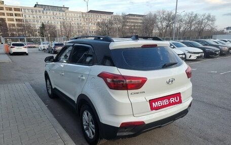 Hyundai Creta I рестайлинг, 2018 год, 1 719 000 рублей, 2 фотография