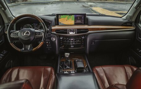 Lexus LX III, 2016 год, 9 120 000 рублей, 11 фотография