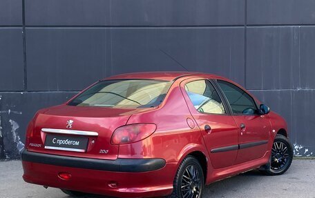 Peugeot 206, 2008 год, 329 000 рублей, 4 фотография