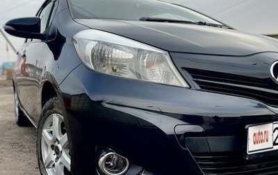 Toyota Vitz, 2013 год, 840 000 рублей, 1 фотография