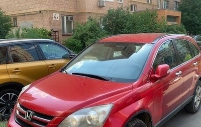 Honda CR-V III рестайлинг, 2012 год, 2 000 000 рублей, 1 фотография