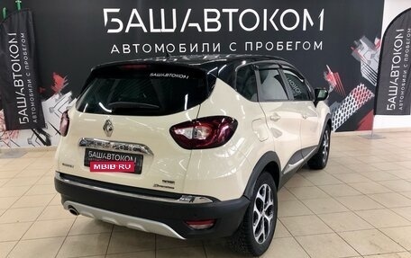 Renault Kaptur I рестайлинг, 2019 год, 1 750 000 рублей, 4 фотография