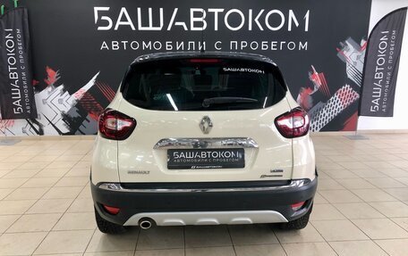 Renault Kaptur I рестайлинг, 2019 год, 1 750 000 рублей, 6 фотография