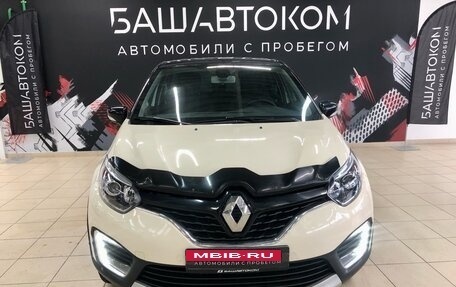 Renault Kaptur I рестайлинг, 2019 год, 1 750 000 рублей, 5 фотография
