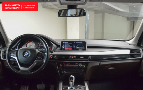 BMW X5, 2015 год, 4 229 673 рублей, 7 фотография