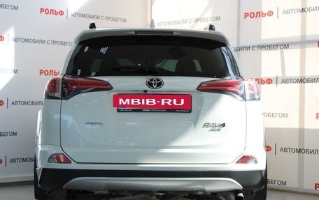 Toyota RAV4, 2017 год, 2 729 000 рублей, 6 фотография