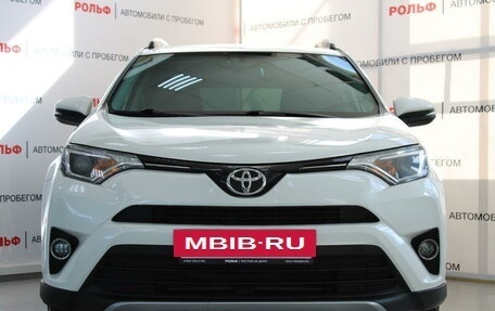 Toyota RAV4, 2017 год, 2 729 000 рублей, 2 фотография