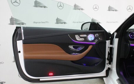 Mercedes-Benz E-Класс AMG, 2020 год, 8 840 000 рублей, 13 фотография
