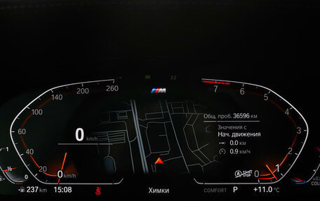 BMW 6 серия, 2022 год, 5 899 000 рублей, 10 фотография