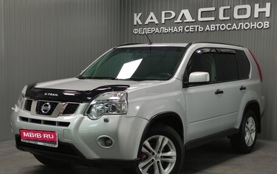 Nissan X-Trail, 2014 год, 1 620 000 рублей, 1 фотография