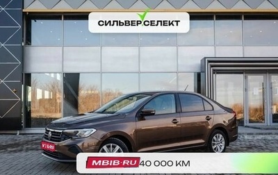 Volkswagen Polo VI (EU Market), 2021 год, 1 920 000 рублей, 1 фотография
