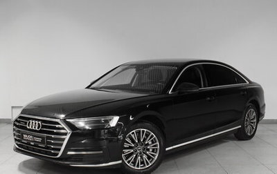 Audi A8, 2020 год, 7 450 000 рублей, 1 фотография