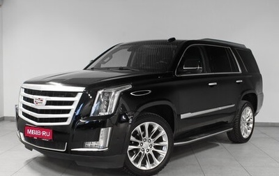 Cadillac Escalade IV, 2020 год, 7 950 000 рублей, 1 фотография