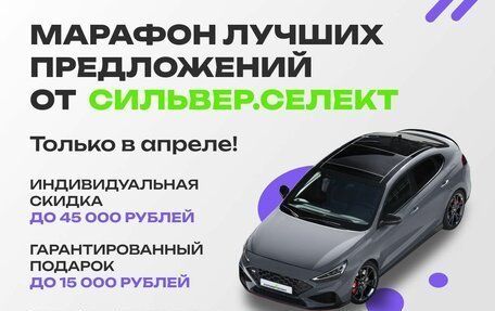 Hyundai Elantra III, 2006 год, 472 500 рублей, 3 фотография