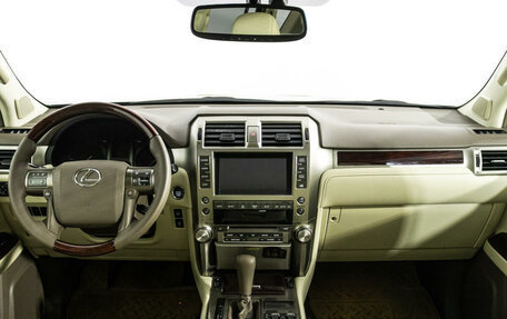 Lexus GX II, 2011 год, 3 590 789 рублей, 13 фотография