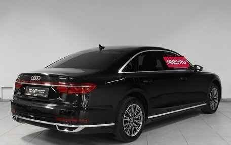Audi A8, 2020 год, 7 450 000 рублей, 13 фотография