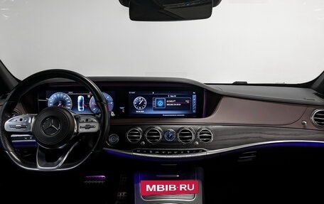 Mercedes-Benz S-Класс, 2020 год, 10 500 000 рублей, 13 фотография