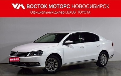 Volkswagen Passat B7, 2012 год, 1 447 000 рублей, 1 фотография