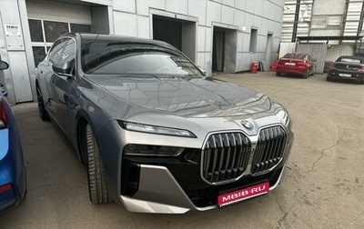 BMW 7 серия, 2022 год, 14 800 000 рублей, 1 фотография