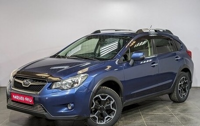Subaru XV I рестайлинг, 2012 год, 1 790 000 рублей, 1 фотография