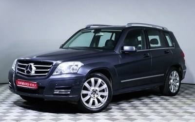 Mercedes-Benz GLK-Класс, 2012 год, 1 650 000 рублей, 1 фотография