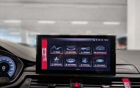 Audi A4, 2021 год, 4 045 000 рублей, 17 фотография