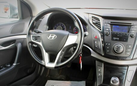Hyundai i40 I рестайлинг, 2014 год, 1 135 000 рублей, 15 фотография