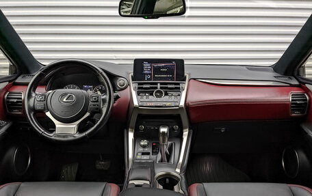 Lexus NX I, 2021 год, 4 695 000 рублей, 14 фотография