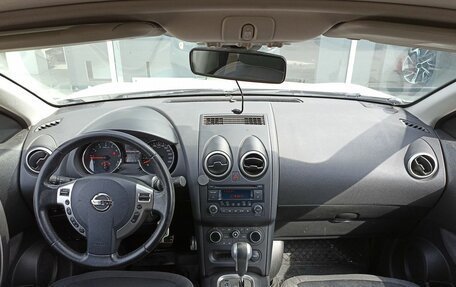 Nissan Qashqai+2 I, 2012 год, 1 500 000 рублей, 12 фотография