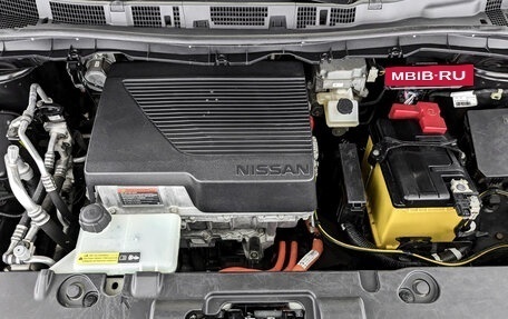 Nissan Leaf II, 2019 год, 2 140 000 рублей, 9 фотография