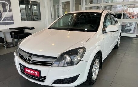 Opel Astra H, 2011 год, 772 500 рублей, 1 фотография