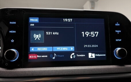 Hyundai Sonata VIII, 2021 год, 2 775 000 рублей, 17 фотография