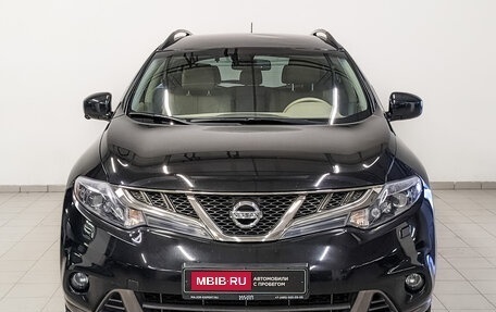 Nissan Murano, 2015 год, 1 855 000 рублей, 2 фотография