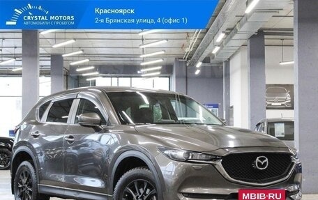 Mazda CX-5 II, 2017 год, 2 400 000 рублей, 6 фотография